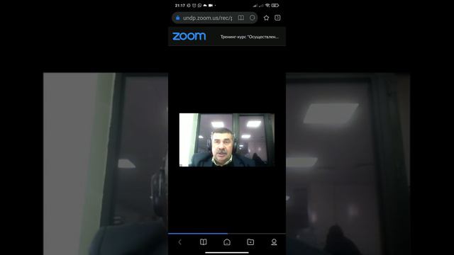 Экспорт: таможенные процедуры/ДЕНЬ1/ЦБО ТПП КР смотреть онлайн