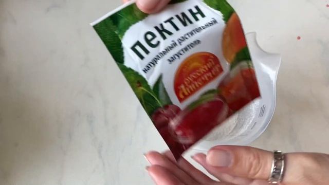 Конфитюр | Джем | Варенье | Желе на пектине: Минимум сахара и яркий ягодный вкус! Russian Jam Recip смотреть онлайн