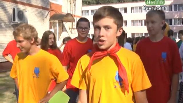 Ям Тв Родительский день в лагере Россонь смотреть онлайн