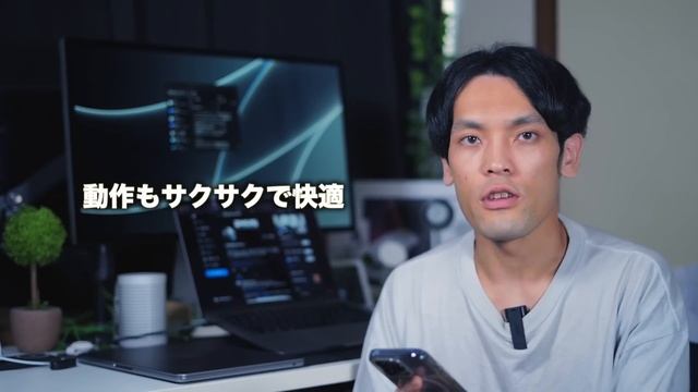 M2 MacBook Air 1週間正直レビュー。最安モデルの限界？メモリ8GBでどこまでいける？