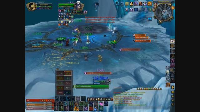 Король лич 10 гер