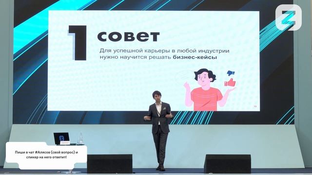 Сделай Это Сам