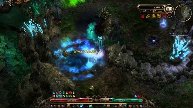 [1.0.6.1] Warpblade - Crucible 160-170 (Alternative: Magelord rings) смотреть онлайн