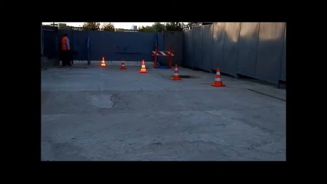 Конус дорожный импульсный смотреть онлайн