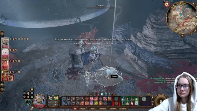 Baldur's Gate 3 o СТРИМЧИК - ИЗУЧАЕМ ТЕМНЫЕ ЗЕМЛИ смотреть онлайн