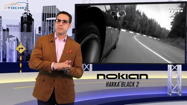 Видеообзор шины Nokian Hakka Black 2 на 4точки. Шины и диски 4точки - Wheels & Tyres смотреть онлайн