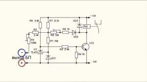 Лабораторный блок питания своими руками ч.2