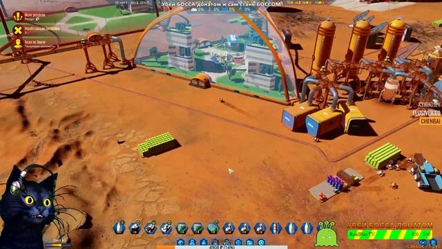 ? Массовое вымирание колонистов?? все 975%. ???Surviving Mars #6. смотреть онлайн