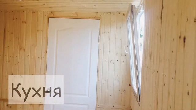 Дачный домик 7х3 «Диагональ» Конкурент дачные домики смотреть онлайн