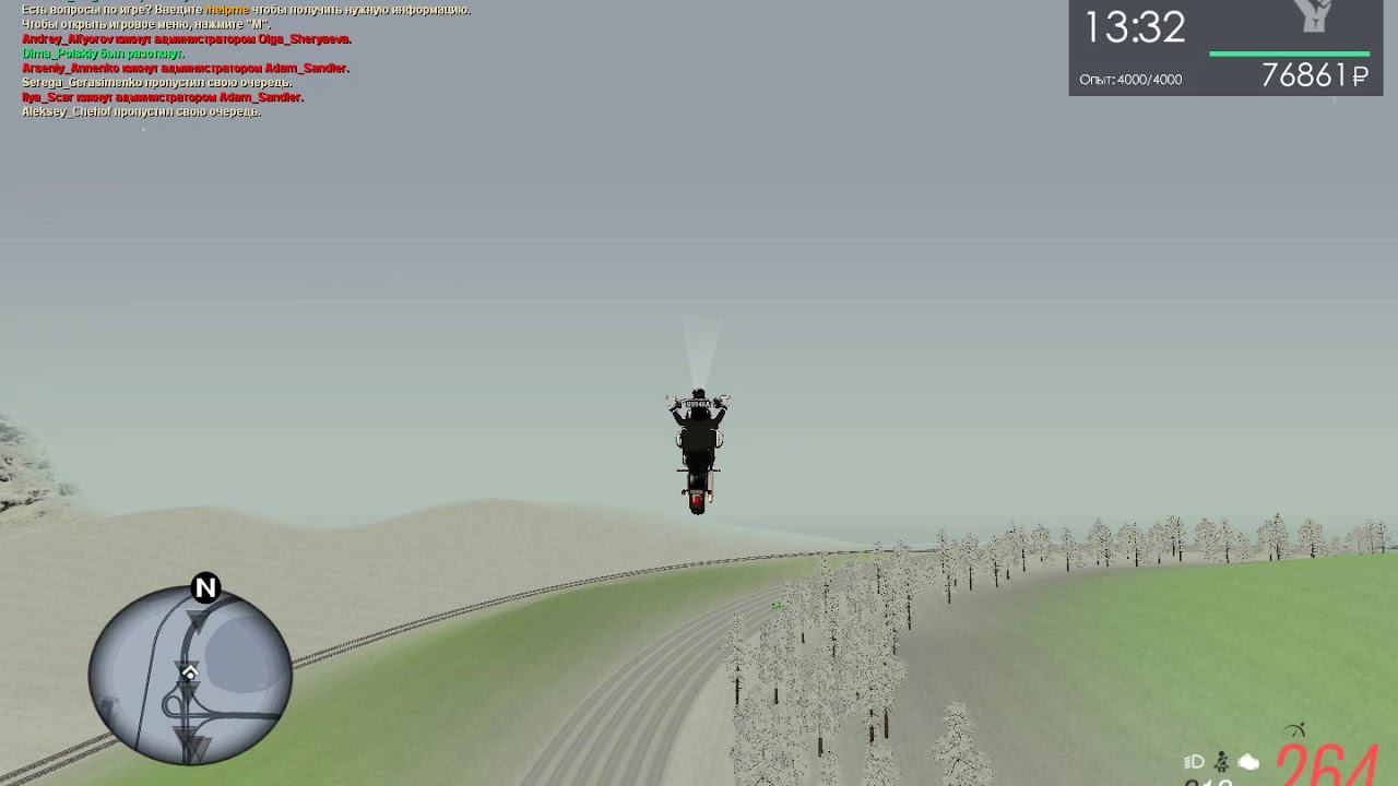 MTA Province Role Play 2018 01 03 прыжок на харлее с 300км\ч смотреть онлайн