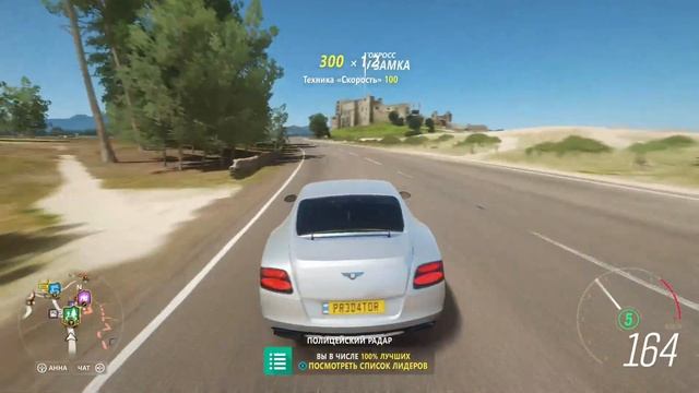 КУПИЛ ЗАМОК БАМБОРО! ПОСЛЕДНЯЯ СЕРИЯ ПО ФОРЗЕ? (FORZA HORIZON 4) смотреть онлайн