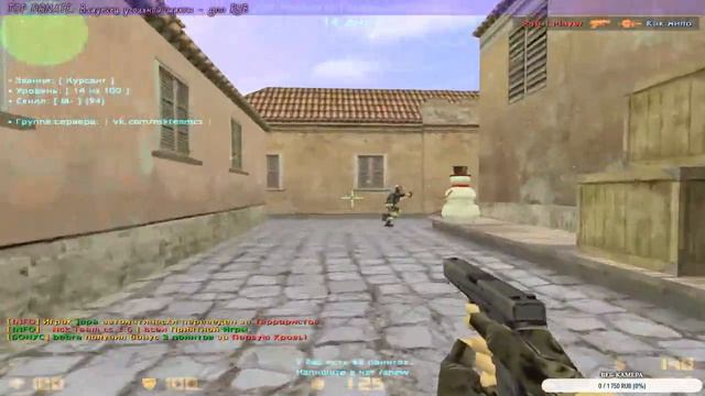 ДЕВУШКА УЧИТСЯ ИГРАТЬ В КС 1.6 | ИГРАЕМ И ОБЩАЕМСЯ смотреть онлайн