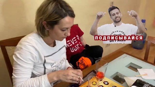 Глеб играет в эксперименты с Мега огромным HORROR LAB Самый большой набор для экспериментов! #2 смотреть онлайн