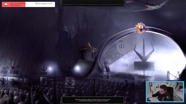 Снова хойка с поняшами. Hearts of Iron 4 Pony Edition смотреть онлайн