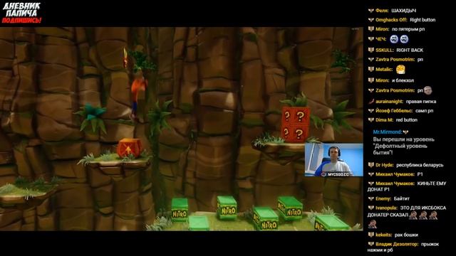 ДА ПОЧЕМУ ТАК СЛОЖНО?! ПОДКАТ + ПРЫЖОК? #2 [Crash Bandicoot 2] смотреть онлайн
