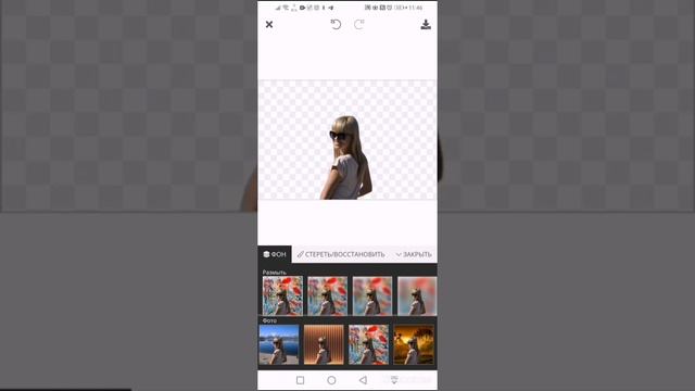 Как убрать фон с любой фотографии. смотреть онлайн
