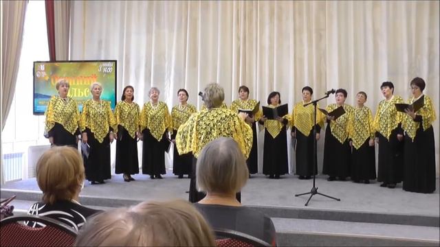 "Раскидал осенний лес..." Из оперетты "Сто чертей и одна девушка" муз. Хренникова . смотреть онлайн