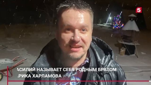 СРОЧНО! СТАС БАРЕЦКИЙ НАШЁЛ БРАТА ГАРИКА ХАРЛАМОВА! смотреть онлайн