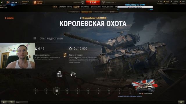 CAERNARVON Action X | Почему это хороший марафон от WG | Как быстро выполнить задачи смотреть онлайн
