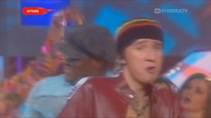 Фабрика звёзд-2 - "Круто ты попал..."