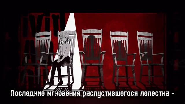 オルターエゴ - Alter Ego, Vivid BAD SQUAD [rus sub] смотреть онлайн