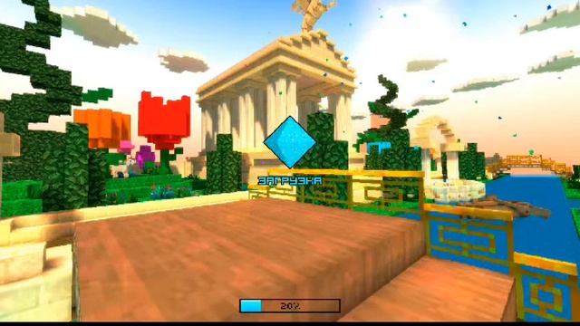 Что делать если Pixel Gun вылетает смотреть онлайн