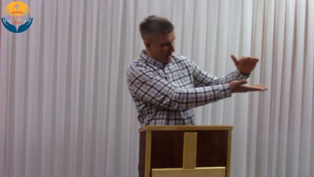 "Истинное Евангелие это любовь, остальное подделка" смотреть онлайн