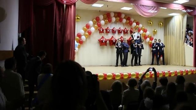 Выпускной 11 класс, поздравление для учителя смотреть онлайн