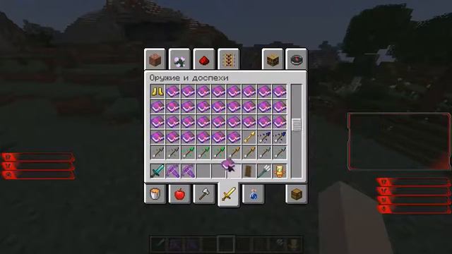 СТРИМ 1.14!/Играем в Мини Игры! смотреть онлайн