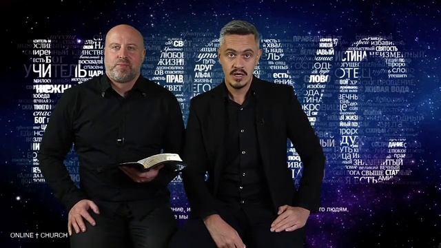 Как стать мудрее мудрых смотреть онлайн