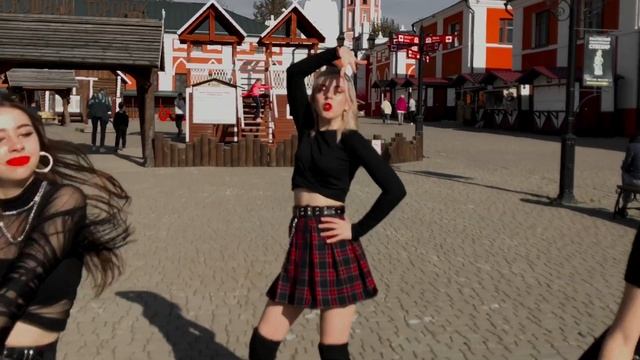 [KPOP IN PUBLIC] ITZY (있지) - WANNABE | Dance Cover by Samlowes Russia смотреть онлайн