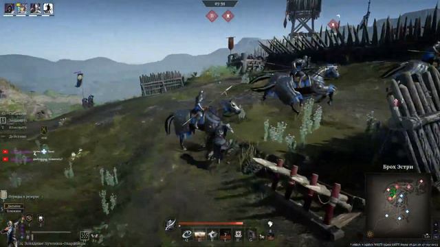 🔴 Осады , ПВП -stream- Conqueror’s Blade смотреть онлайн