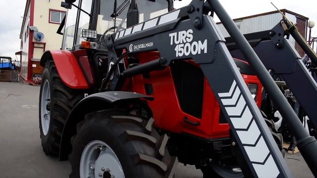 Трактор 952.3 с погрузчиком турс 1500 смотреть онлайн