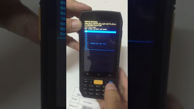 IData 70 Factory reset смотреть онлайн
