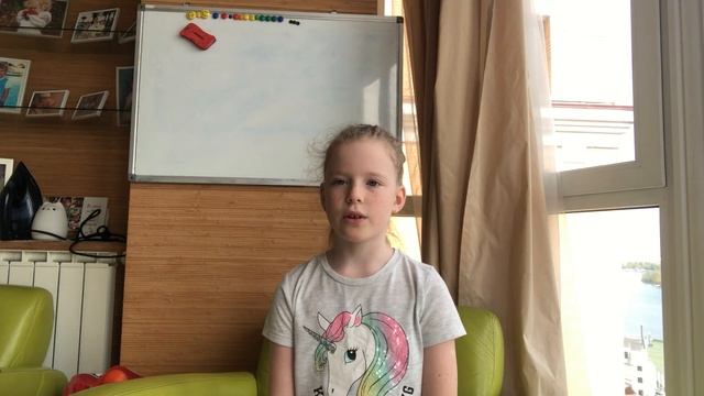 М.Носов «Телефон» переказ смотреть онлайн