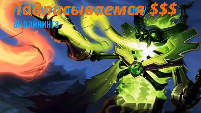 Dota 2 - Секреты и хитрости смотреть онлайн