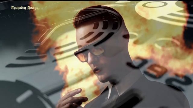 RAINMAKER project - МЕГАПОЛИС