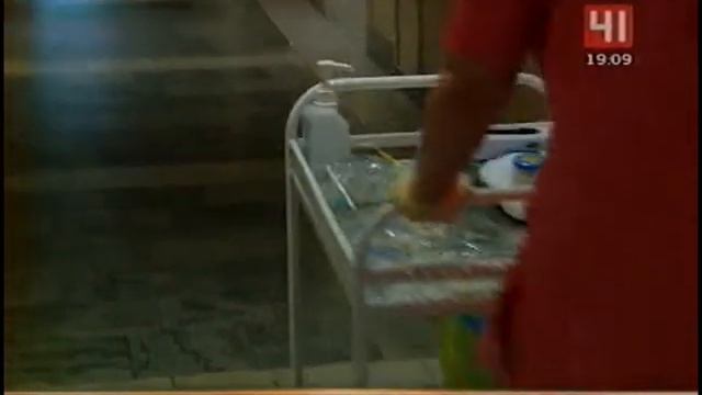 41 канал 28 03 17 19 30 Поликлиники смотреть онлайн