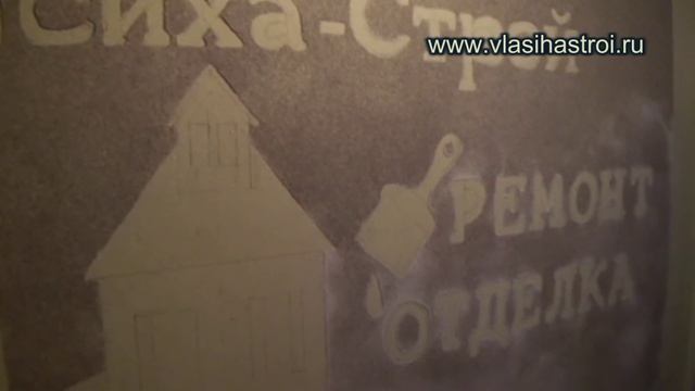 Жидкие обои SILK PLASTER панно в формате 3D смотреть онлайн