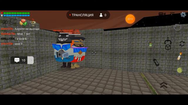 играю в чикен Ган с подписчиками смотреть онлайн