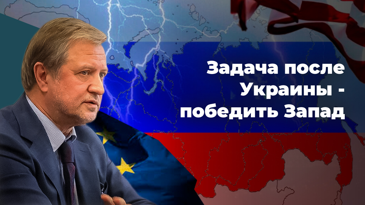 "Пять Путинских ударов" по русофобам смотреть онлайн