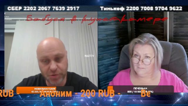 А что происходит?? смотреть онлайн