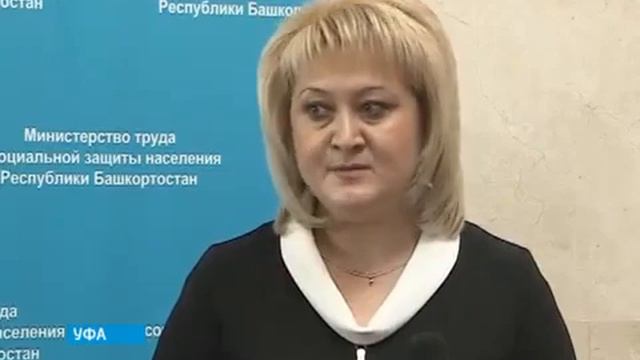 Совещание Министерства труда и соцзащиты (26 апреля 2013 г.) смотреть онлайн