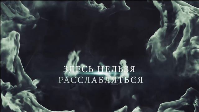 Trailer L2Hell.pw смотреть онлайн