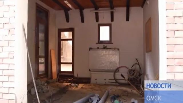 Котельная 1 смотреть онлайн