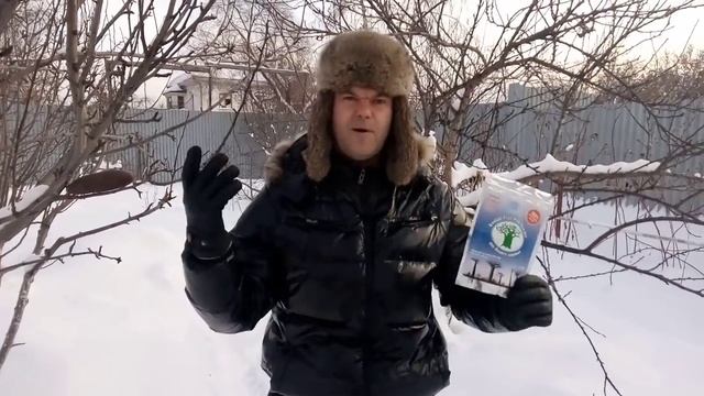 Баобаб сибирский смотреть онлайн