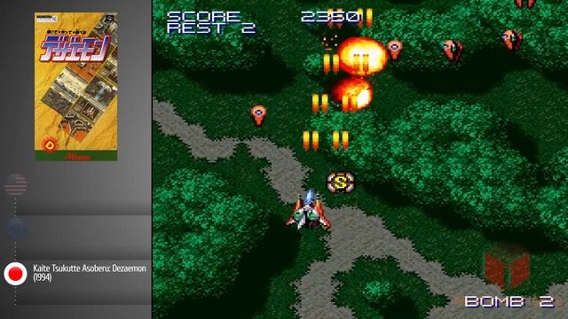 All SNES/Super Nintendo Shoot 'Em Up Games Compilation - Every Game (US/EU/JP)