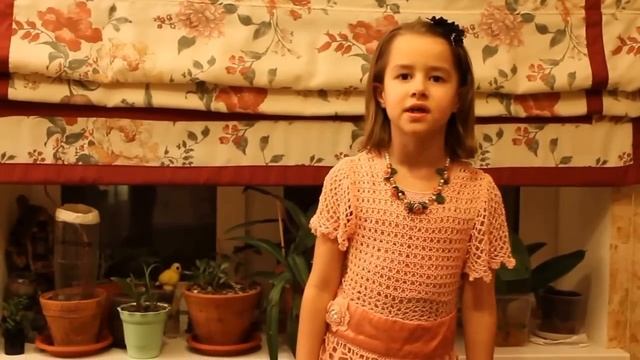 Иван Суриков "Детство", Алиса 6 лет смотреть онлайн