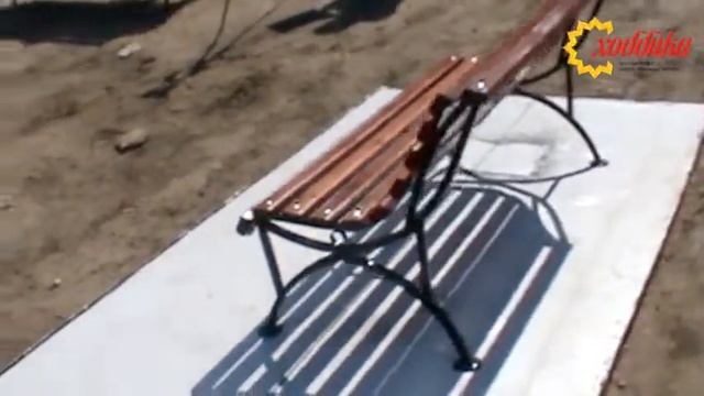 Садово-парковая скамейка "Парк" смотреть онлайн