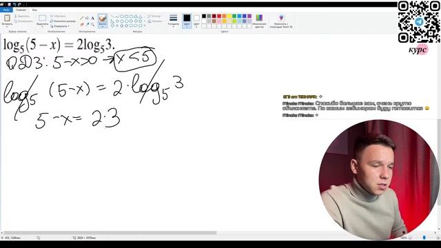 ПУТЬ К 90+ БАЛЛАМ ЕГЭ ПО ПРОФИЛЮ С НУЛЯ 2024 | ЧАСТЬ - 2